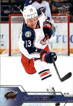 #55 Cam Atkinson - Columbus Blue Jackets - 2016-17 Upper Deck Hockey