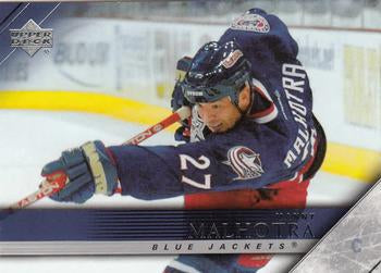 #55 Manny Malhotra - Columbus Blue Jackets - 2005-06 Upper Deck Hockey