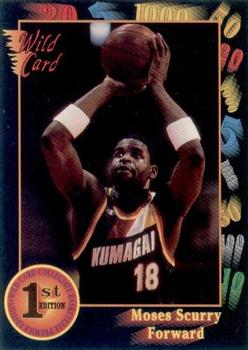 #55 Moses Scurry - UNLV Runnin' Rebels - 1991-92 Wild Card Basketball