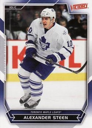 #55 Alexander Steen - Toronto Maple Leafs - 2007-08 Upper Deck Victory Hockey