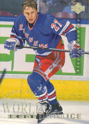 #567 Alexei Kovalev - New York Rangers - 1994-95 Upper Deck Hockey - Electric Ice
