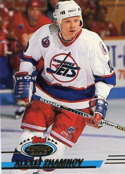 #56 Alexei Zhamnov - Winnipeg Jets - 1993-94 Stadium Club Hockey