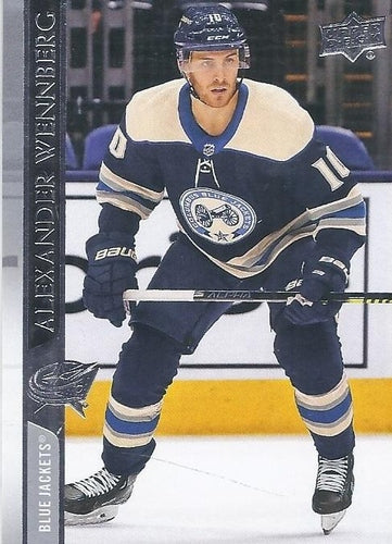 #56 Alexander Wennberg - Columbus Blue Jackets - 2020-21 Upper Deck Hockey