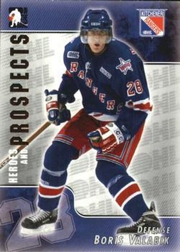 #56 Boris Valabik - Kitchener Rangers - 2004-05 In The Game Heroes and Prospects Hockey