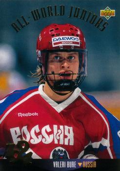 #571 Valeri Bure - Russia - 1993-94 Upper Deck Hockey