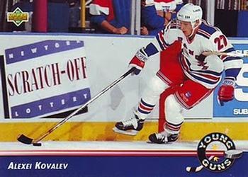 #573 Alexei Kovalev - New York Rangers - 1992-93 Upper Deck Hockey