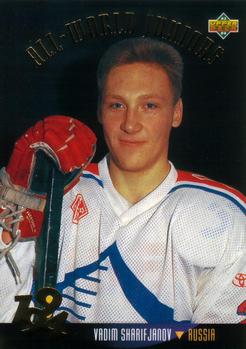 #574 Vadim Sharifijanov - Russia - 1993-94 Upper Deck Hockey