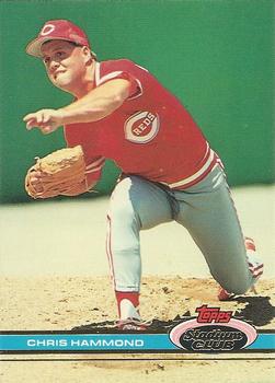 #575 Chris Hammond - Cincinnati Reds - 1991 Stadium Club Baseball