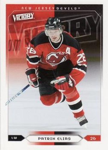 #120 Patrik Elias - New Jersey Devils - 2005-06 Upper Deck Victory Hockey