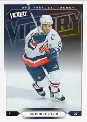 #124 Michael Peca - New York Islanders - 2005-06 Upper Deck Victory Hockey