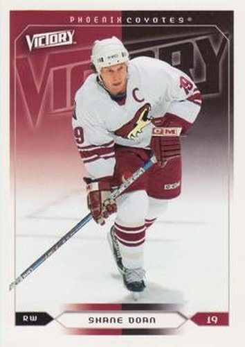 #149 Shane Doan - Phoenix Coyotes - 2005-06 Upper Deck Victory Hockey