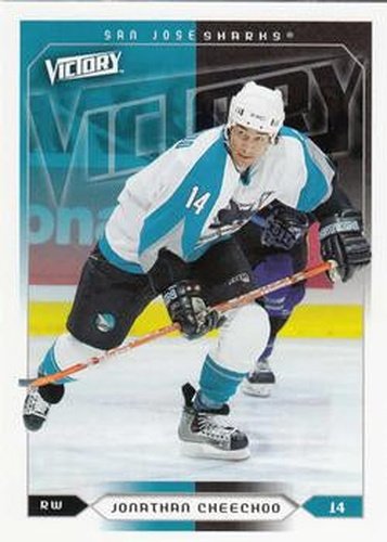 #162 Jonathan Cheechoo - San Jose Sharks - 2005-06 Upper Deck Victory Hockey
