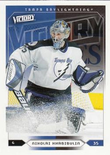 #176 Nikolai Khabibulin - Tampa Bay Lightning - 2005-06 Upper Deck Victory Hockey