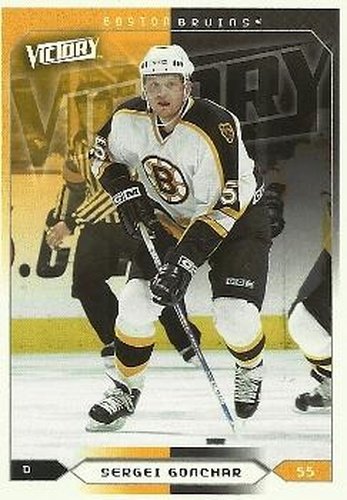 #17 Sergei Gonchar - Boston Bruins - 2005-06 Upper Deck Victory Hockey