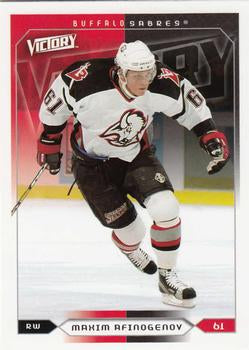 #25 Maxim Afinogenov - Buffalo Sabres - 2005-06 Upper Deck Victory Hockey