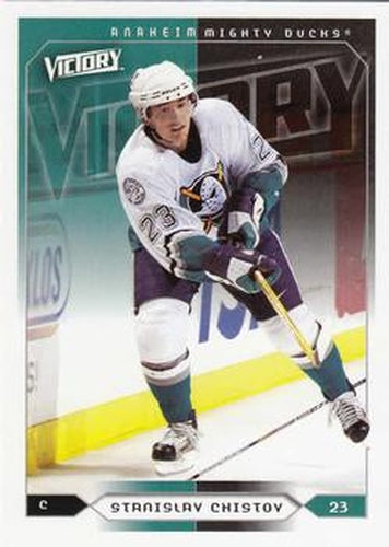 #4 Stanislav Chistov - Anaheim Mighty Ducks - 2005-06 Upper Deck Victory Hockey