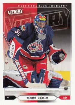 #58 Marc Denis - Columbus Blue Jackets - 2005-06 Upper Deck Victory Hockey