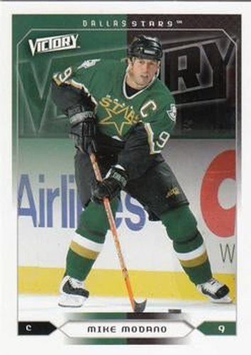 #60 Mike Modano - Dallas Stars - 2005-06 Upper Deck Victory Hockey