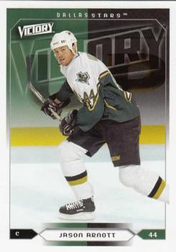 #65 Jason Arnott - Dallas Stars - 2005-06 Upper Deck Victory Hockey