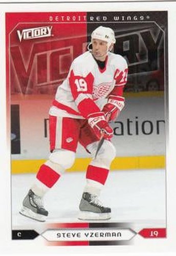 #67 Steve Yzerman - Detroit Red Wings - 2005-06 Upper Deck Victory Hockey