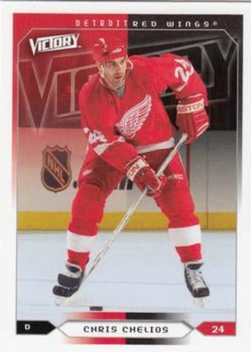 #69 Chris Chelios - Detroit Red Wings - 2005-06 Upper Deck Victory Hockey