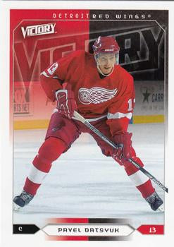 #70 Pavel Datsyuk - Detroit Red Wings - 2005-06 Upper Deck Victory Hockey