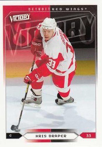 #74 Kris Draper - Detroit Red Wings - 2005-06 Upper Deck Victory Hockey