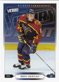 #7 Dany Heatley - Atlanta Thrashers - 2005-06 Upper Deck Victory Hockey