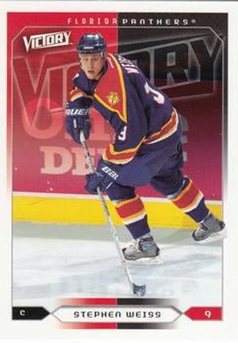 #84 Stephen Weiss - Florida Panthers - 2005-06 Upper Deck Victory Hockey