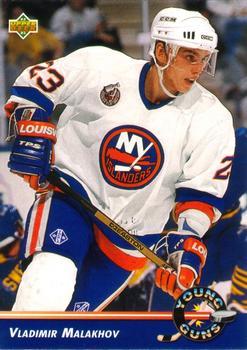 #577 Vladimir Malakhov - New York Islanders - 1992-93 Upper Deck Hockey