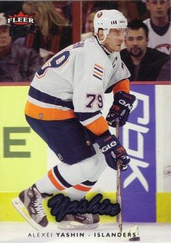 #121 Alexei Yashin - New York Islanders - 2006-07 Ultra Hockey