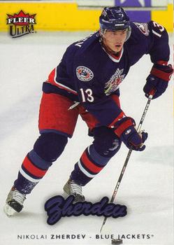 #56 Nikolai Zherdev - Columbus Blue Jackets - 2006-07 Ultra Hockey