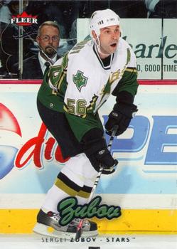 #64 Sergei Zubov - Dallas Stars - 2006-07 Ultra Hockey