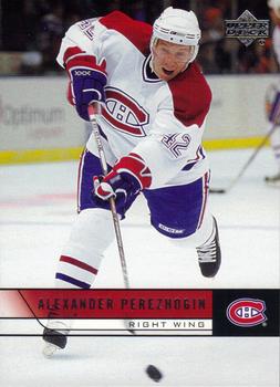 #105 Alexander Perezhogin - Montreal Canadiens - 2006-07 Upper Deck Hockey