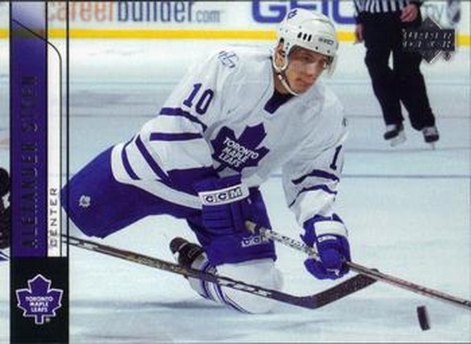 #183 Alexander Steen - Toronto Maple Leafs - 2006-07 Upper Deck Hockey