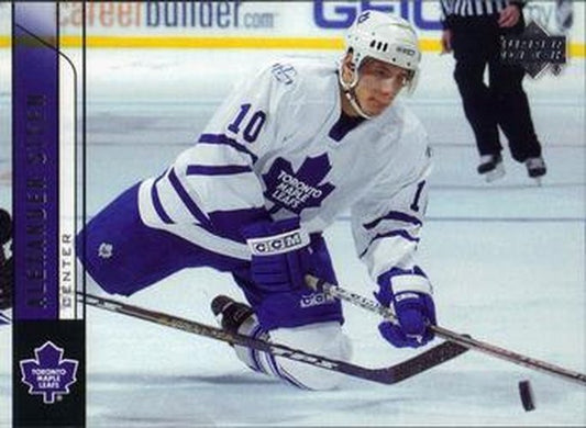 #183 Alexander Steen - Toronto Maple Leafs - 2006-07 Upper Deck Hockey