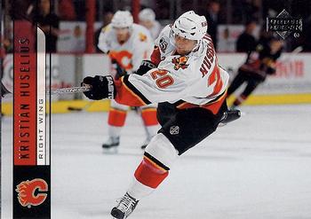 #33 Kristian Huselius - Calgary Flames - 2006-07 Upper Deck Hockey