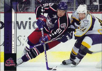 #55 Rick Nash - Columbus Blue Jackets - 2006-07 Upper Deck Hockey