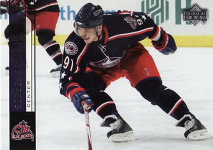 #60 Sergei Fedorov - Columbus Blue Jackets - 2006-07 Upper Deck Hockey