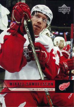 #69 Mikael Samuelsson - Detroit Red Wings - 2006-07 Upper Deck Hockey