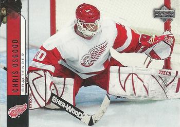 #73 Chris Osgood - Detroit Red Wings - 2006-07 Upper Deck Hockey