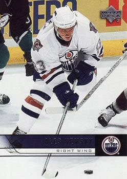 #75 Ales Hemsky - Edmonton Oilers - 2006-07 Upper Deck Hockey