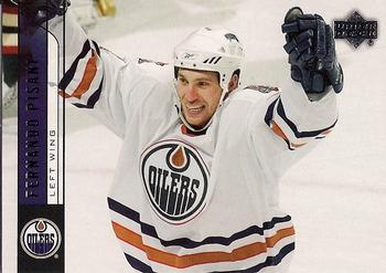 #76 Fernando Pisani - Edmonton Oilers - 2006-07 Upper Deck Hockey