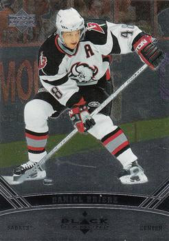 #10 Daniel Briere - Buffalo Sabres - 2006-07 Upper Deck Black Diamond Hockey