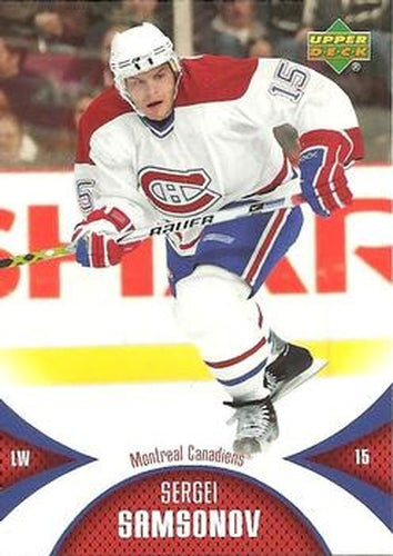 #57 Sergei Samsonov - Montreal Canadiens - 2006-07 Upper Deck Mini Jersey Hockey