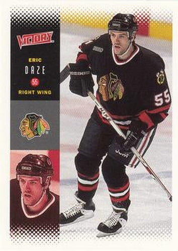 #57 Eric Daze - Chicago Blackhawks - 2000-01 Upper Deck Victory Hockey