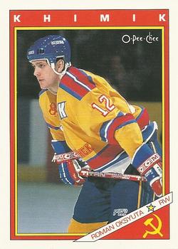 #57R Roman Oksyuta - Khimik Voskresensk - 1991-92 O-Pee-Chee Hockey - Sharks & Russians