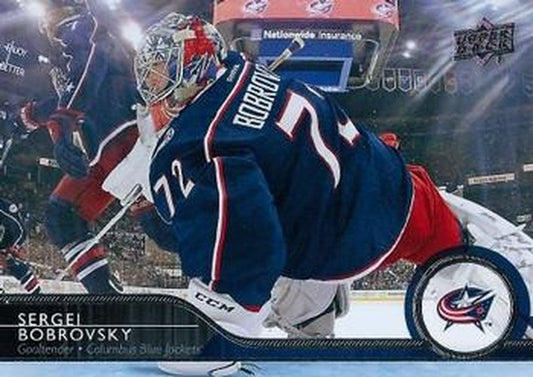 #57 Sergei Bobrovsky - Columbus Blue Jackets - 2014-15 Upper Deck Hockey