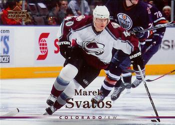 #57 Marek Svatos - Colorado Avalanche - 2007-08 Upper Deck Hockey