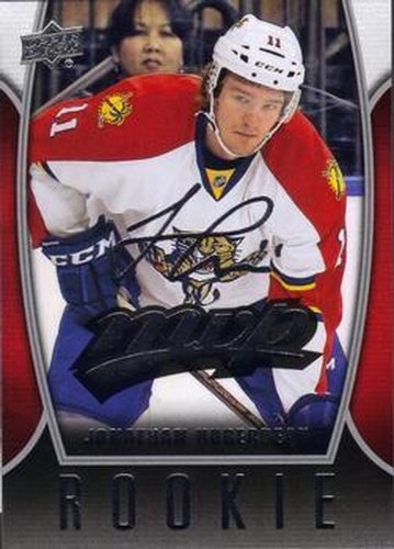 #57 Jonathan Huberdeau - Florida Panthers - 2013-14 Upper Deck - MVP Hockey